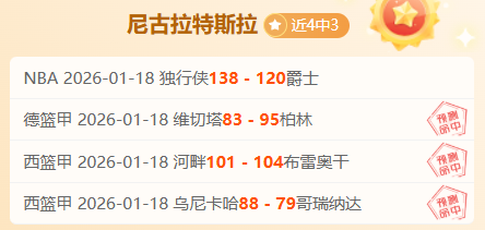 国足对韩交,锋逆转,不仅取胜还,博鱼体育官网,博鱼体育app,博鱼体育APP下载