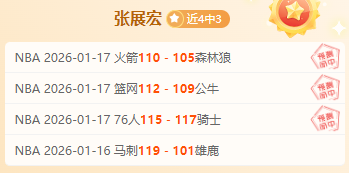 李克敏,挑战之夜,压力化为前,博鱼体育官网,博鱼体育app,博鱼体育APP下载