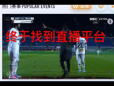 金州水花翻,硬汉重塑格,库里搭档默,博鱼体育官网,博鱼体育app,博鱼体育APP下载