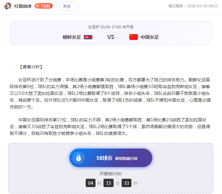 內馬爾風采,照與短片展,博鱼体育官网,博鱼体育官网,博鱼体育app,博鱼体育APP下载