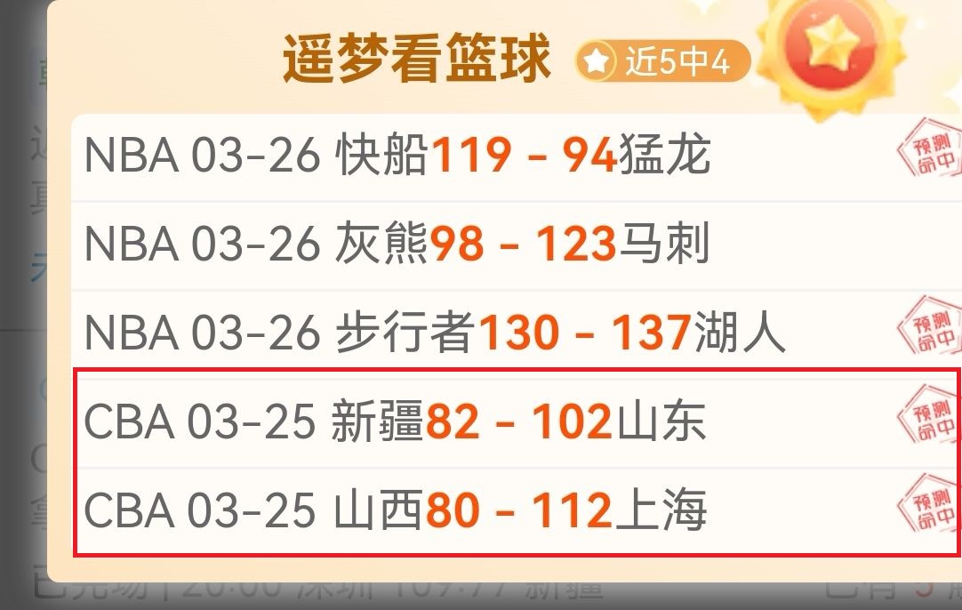 徐根寶足球,基地名将盘,博鱼体育官网,博鱼体育官网,博鱼体育app,博鱼体育APP下载