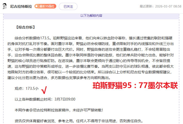 我国加速推,进低空产业,战略布局,博鱼体育官网,博鱼体育app,博鱼体育APP下载