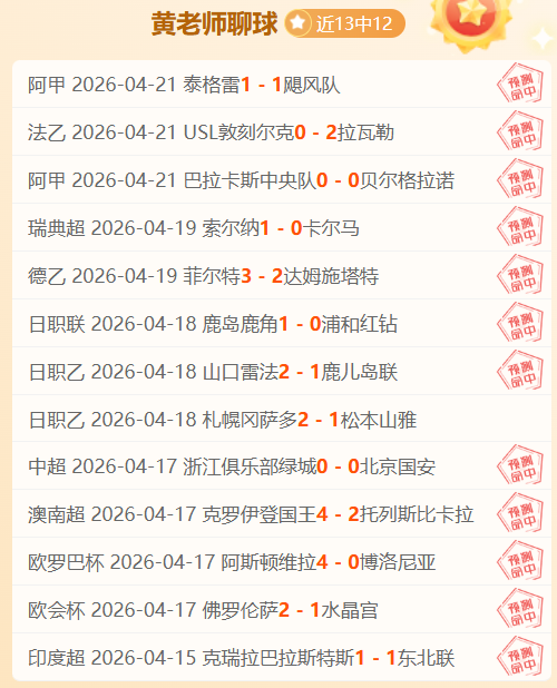 大乐透期号,专家推荐,塞普特姆里,博鱼体育官网,博鱼体育app,博鱼体育APP下载