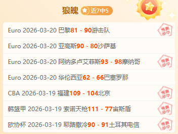 英格兰队首,球诞生,里斯,博鱼体育官网,博鱼体育app,博鱼体育APP下载