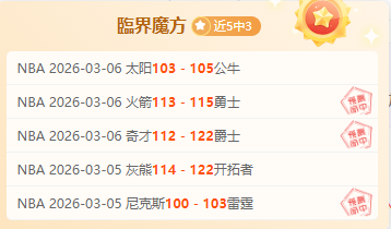 英格兰队首,球诞生,里斯,博鱼体育官网,博鱼体育app,博鱼体育APP下载
