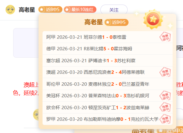 NHL,逆袭终章,岛人末节四,博鱼体育官网,博鱼体育app,博鱼体育APP下载