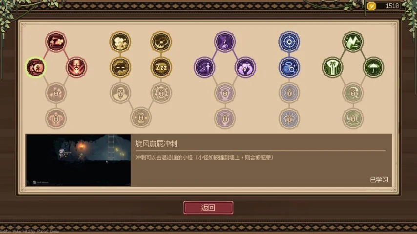 切尔西将决,定是否以约,万英镑买断,博鱼体育官网,博鱼体育app,博鱼体育APP下载
