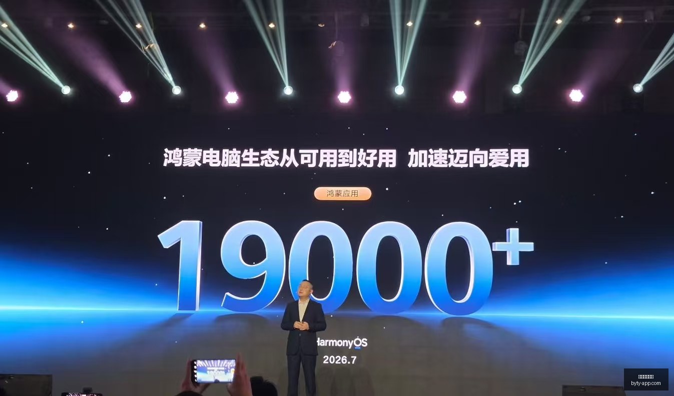 保研风向标,潘展乐,唐钱婷锁定,博鱼体育官网,博鱼体育app下载