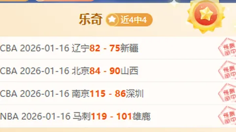 特爾施特根詳情介紹