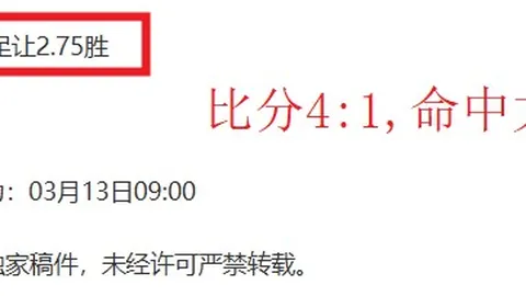 我国乒乓女团十年后重夺东南亚锦标赛冠军，3-2逆转泰国队