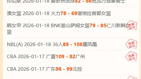 覆雪之上新游，阿尔卑斯经营故事启航