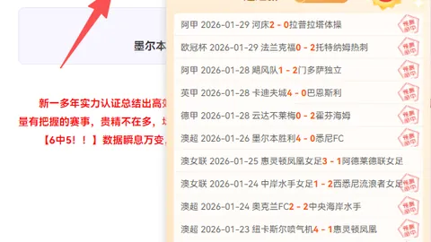 国青将士对沙特队熟门熟路，坚信生死战定能一展身手。