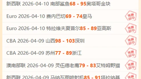 沙姆沙伊赫激情！埃及神锋萨拉赫年薪直逼C罗，沙特豪门豪掷重金争抢！