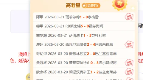 博鱼体育官网