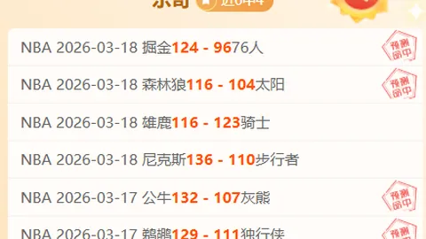 博鱼体育官网