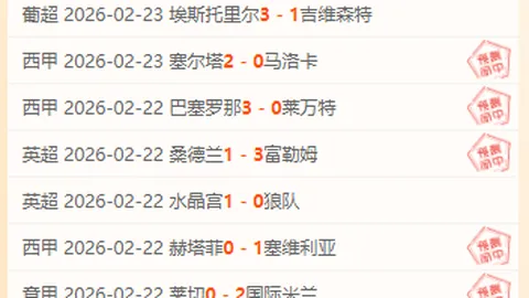博鱼体育官网