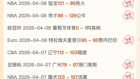 博鱼体育官网