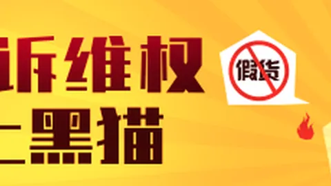 杰克逊告别切尔西，蓝军情怀博鱼体育官网：每个故事都有终结时刻