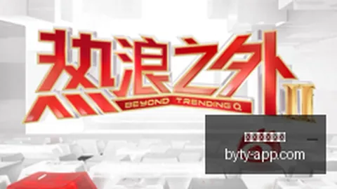 王者荣耀新英雄热议，玩家翘首以盼
