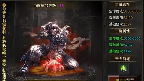 乌克兰比赛指南：连胜势头强劲，胜败原因